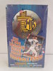1995 Topps Embossed Baseball Hobby Box