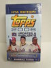 2006 Topps Updates & Highlights Baseball Jumbo Box