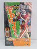 1996 Upper Deck Collector's Choice Series 1 Football Hobby Box