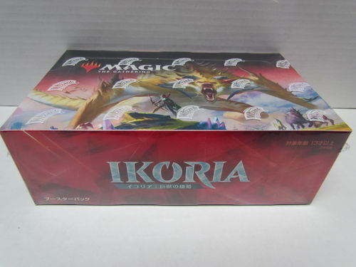 Magic the Gathering Ikoria: Lair of Behemoths Japanese Draft Booster Box