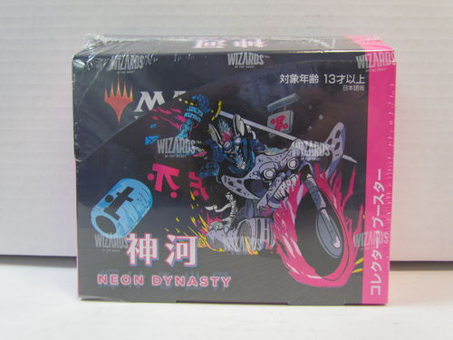 Magic the Gathering Kamigawa Neon Dynasty Japanese Collector Booster Box