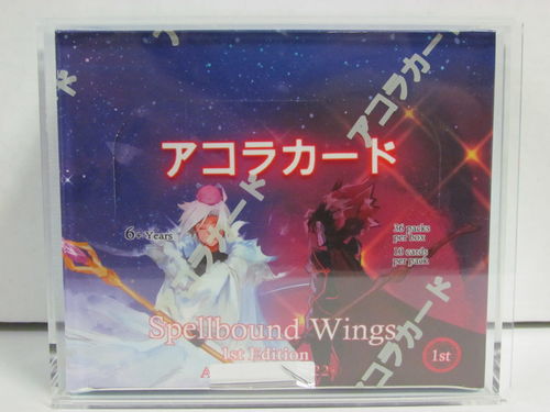 Akora Spellbound Wings 1st Edition Booster Box